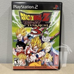 Dragon Ball Z: Budokai Tenkaichi 3 [Bonus Disc Bundle]